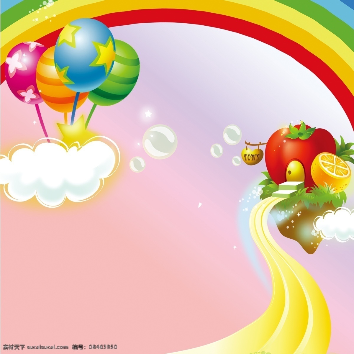 彩虹 气泡 气球 白云 苹果 橙子 橙子素材