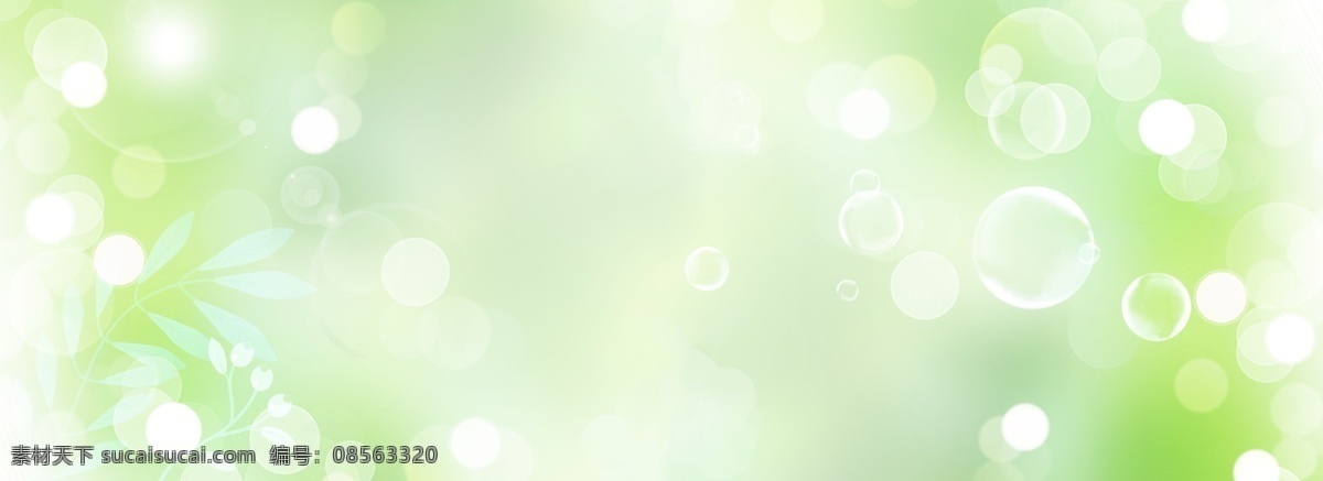 多彩 气泡 淡绿色 banner 背景 气球 炫彩 创意 清新 多彩气泡 多彩气球 彩绘 喷绘 靓丽 小清新 多彩背景 创意素材 彩球 炫彩背景