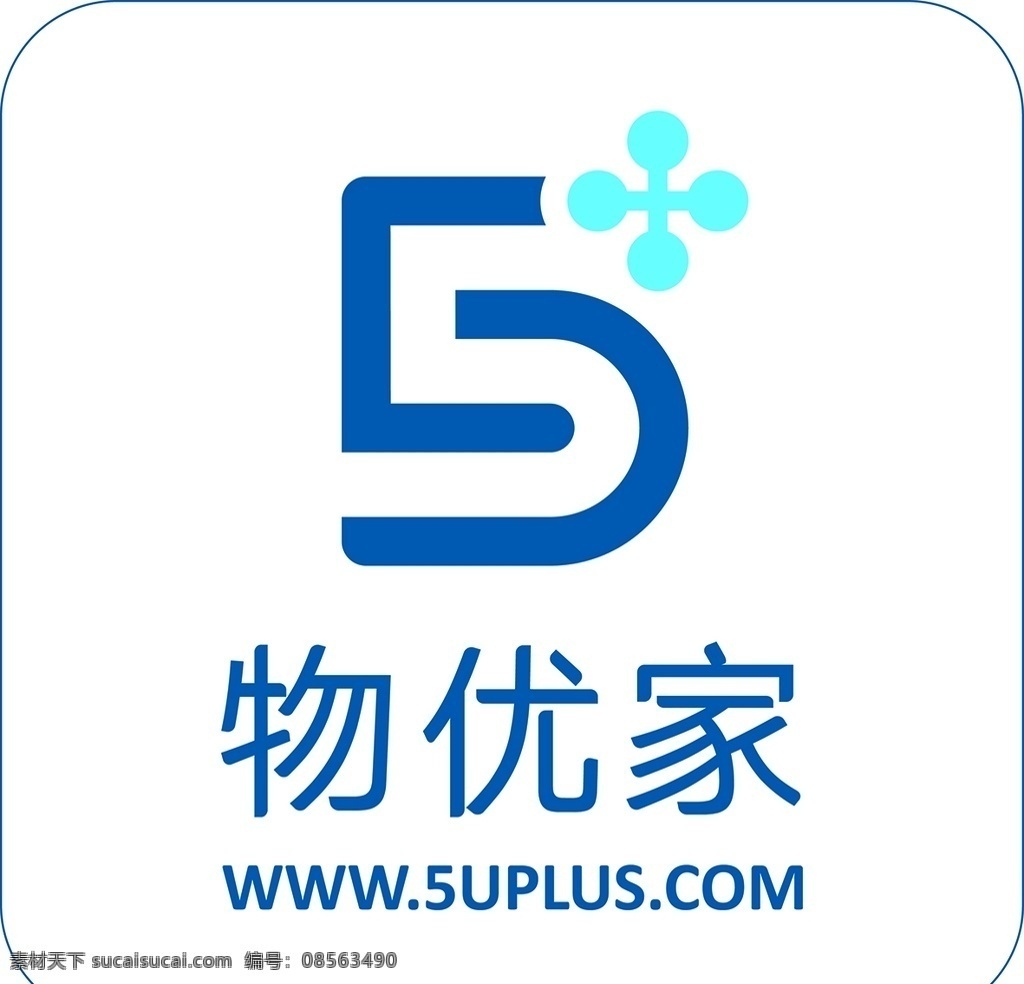 物优家 标志 物 优 家 logo设计