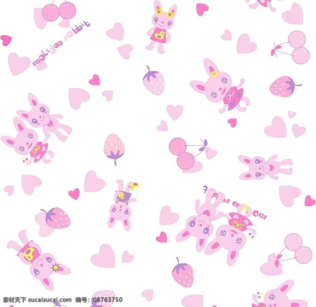 儿童服饰 卡通 草莓 印花 布料 循环 图 儿童 服饰 矢量 兔子 循环图 印花循环图