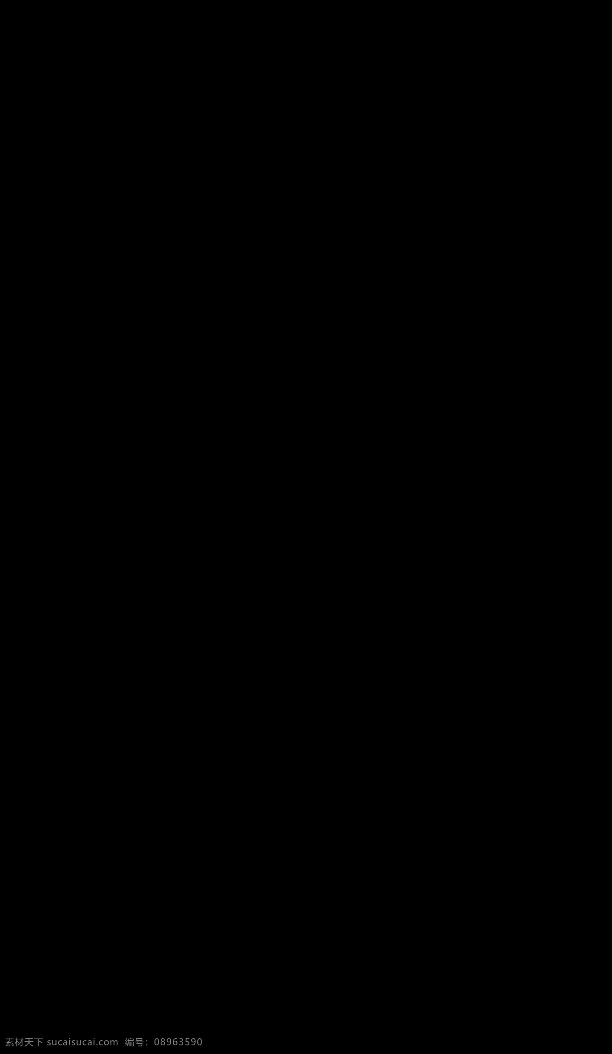 黑色 世界杯 艺术 字 艺术字 毛笔字 足球