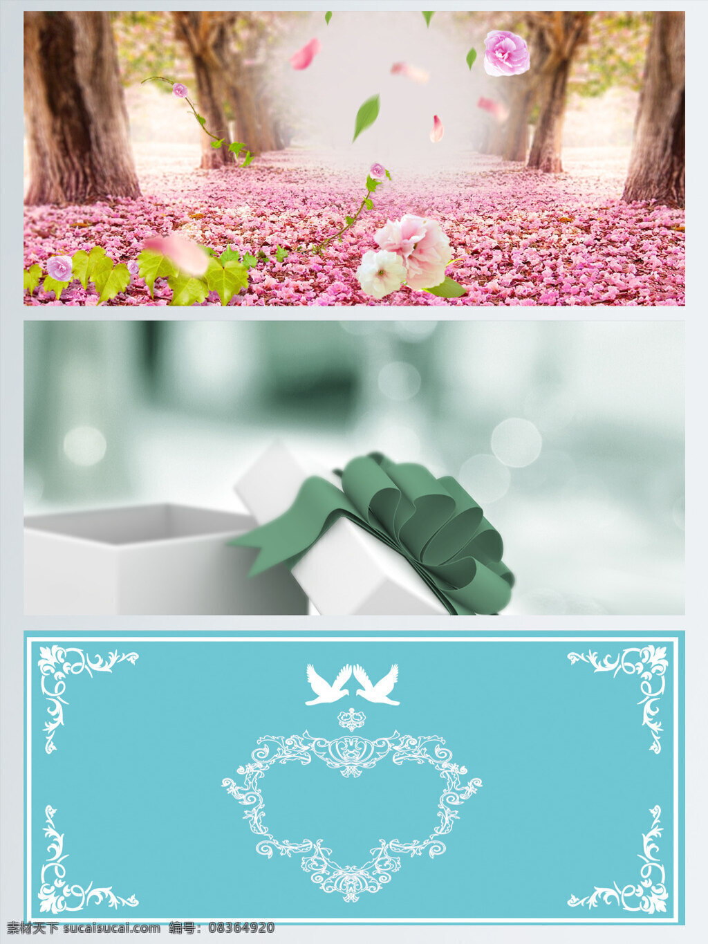 love 浪漫 七夕 情人节 文艺 手绘 漫 画风 蓝色 背景 七夕促销 七夕海报 七夕活动 七夕情人节 七夕素材 情人节海报 情人节素材