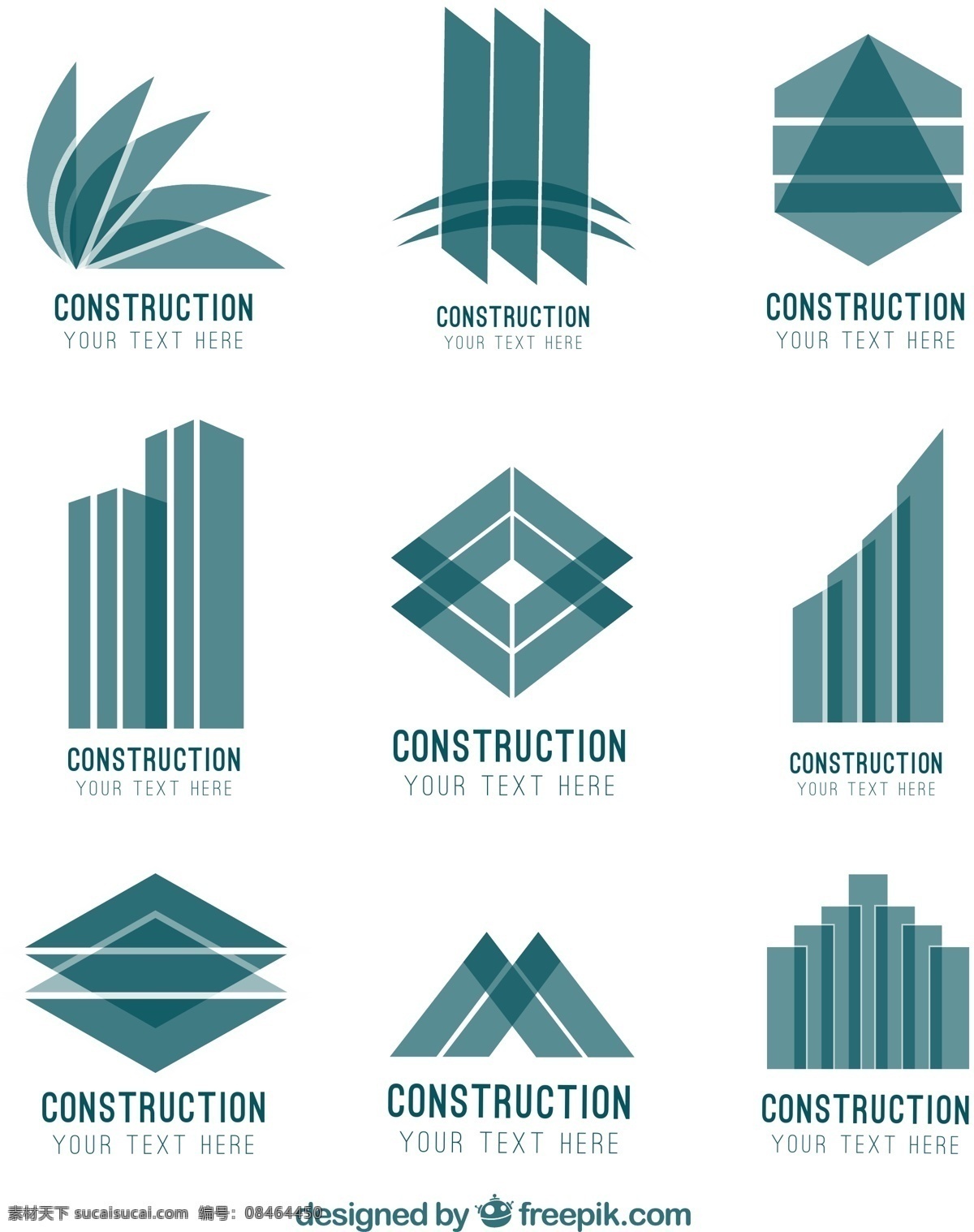 建筑标志 建筑logo 房地产 logo 建筑 标志 创意logo logo设计