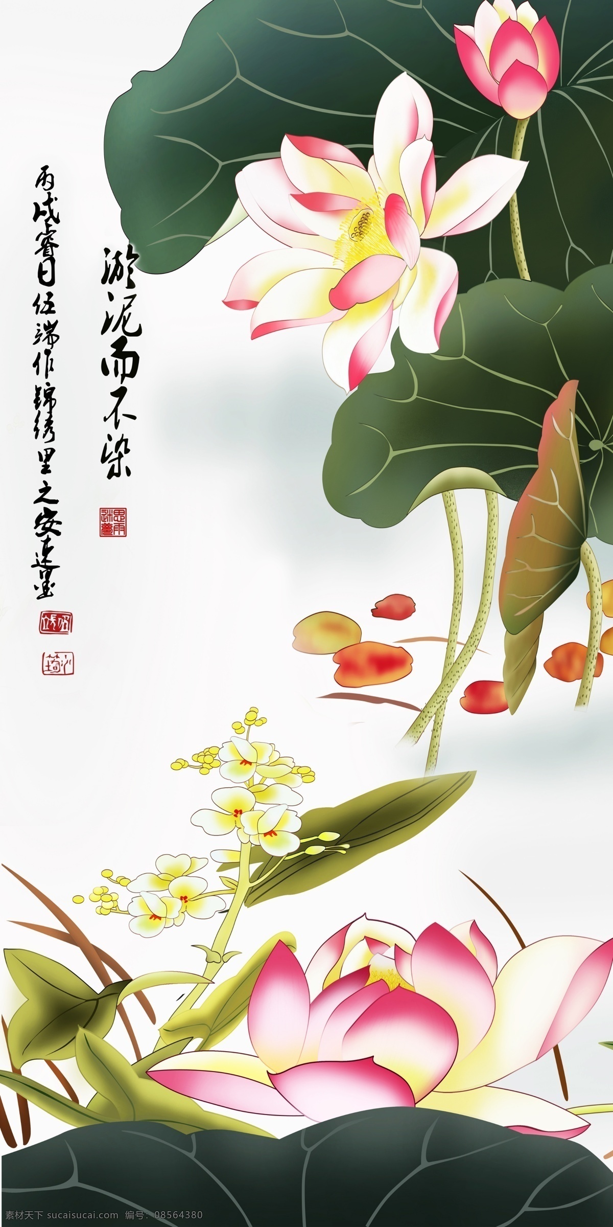 莲花 荷花 荷韵 花开富贵 艺术玻璃 艺术玻璃图案 电视背景墙 沙发背景墙 电视墙 客厅壁画 大厅壁画 壁画 彩雕 玻璃背景墙 玻璃隔断 玻璃玄关 沙发背景 玻璃屏风 背景墙 隔断 玄关 屏风 玉雕 瓷砖壁画 艺术玻璃喷绘 艺术玻璃写真 喷绘图 写真图 玻璃写真 玻璃喷绘 高清背景墙 文化艺术