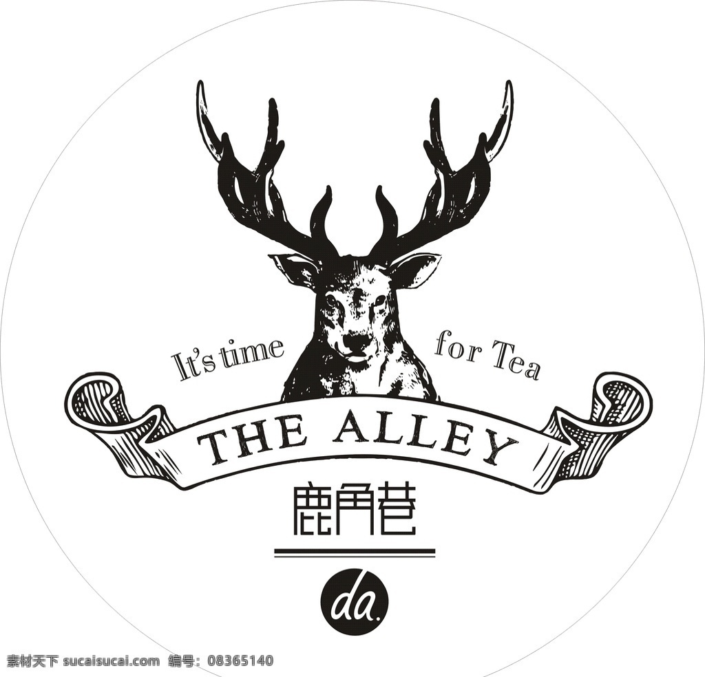 鹿角 巷 logo 鹿角巷矢量图 鹿角巷 鹿角巷奶茶 鹿角巷图片 标志图标 logo设计