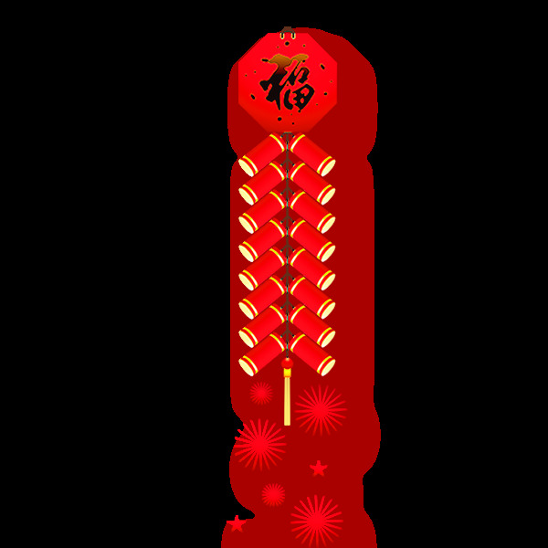 红色 喜庆 鞭炮 卡通 团圆 元宵灯会 元宵节