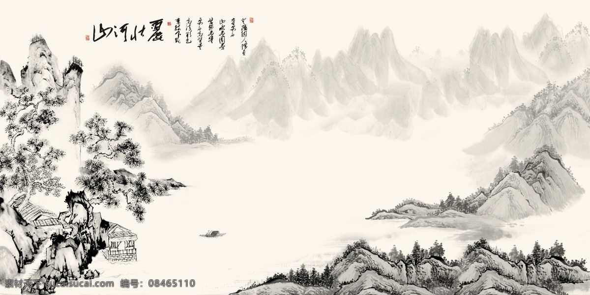 国画 水墨画 山水画 山峦 人家 小船 群山 国画山水 分层 源文件