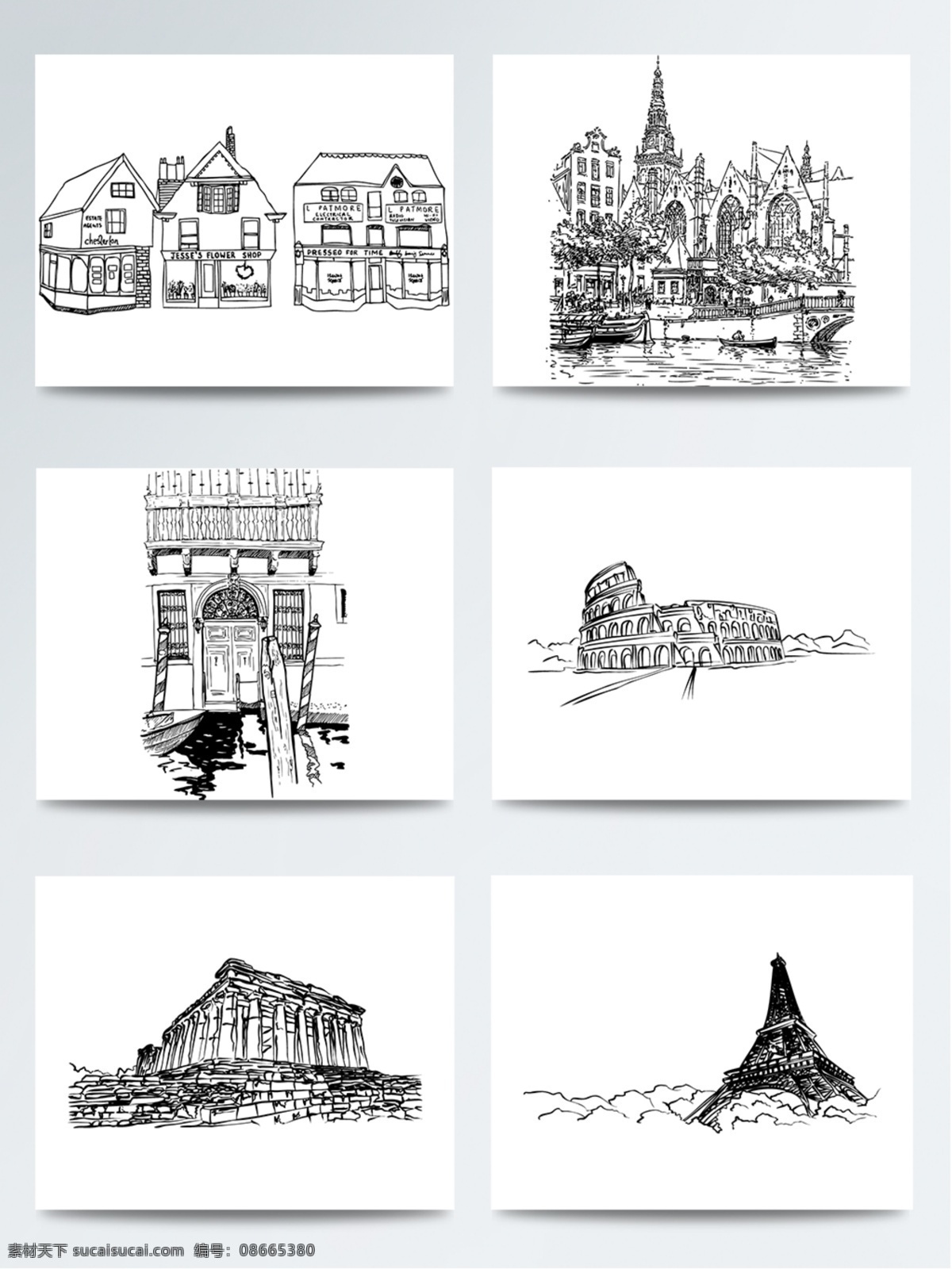 手绘 简笔 画素 描 景点 建筑 png格式 房子 简笔画 建筑简笔画 欧式建筑 手绘插画 手绘城市 手绘建筑 铁塔 屋子