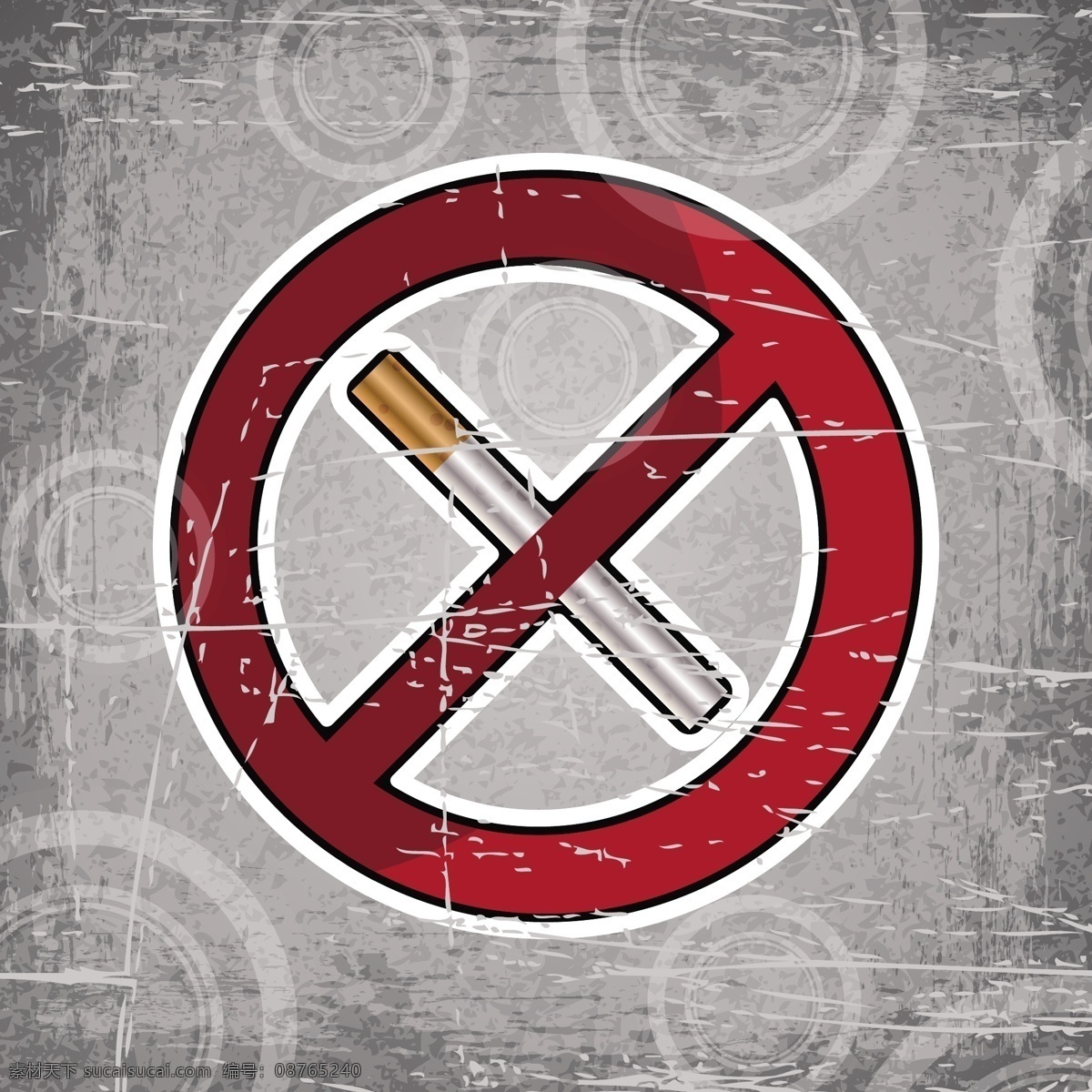 logo no 标签 标识标志图标 标志 创意广告 公共标识 禁止吸烟 矢量素材 香烟矢量素材 香烟模板下载 香烟 烟 手绘 smoking 图标 小图标 矢量 淘宝素材 淘宝促销标签