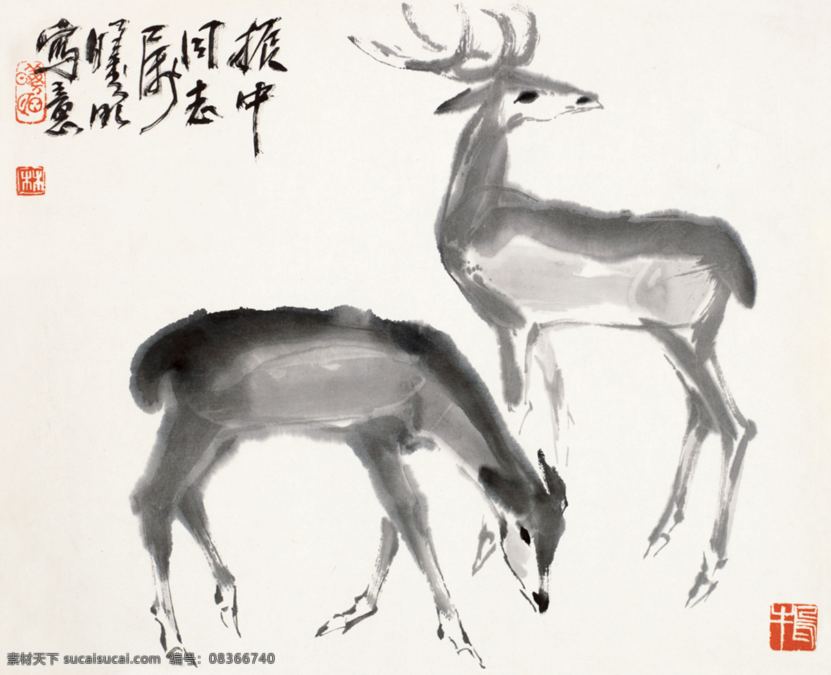 春草 鹿 呦呦 刺绣 室内装饰设计 驯鹿 中国画 写意走兽画 林曦明作品 工艺美术 平面广告 装饰设计 文化艺术
