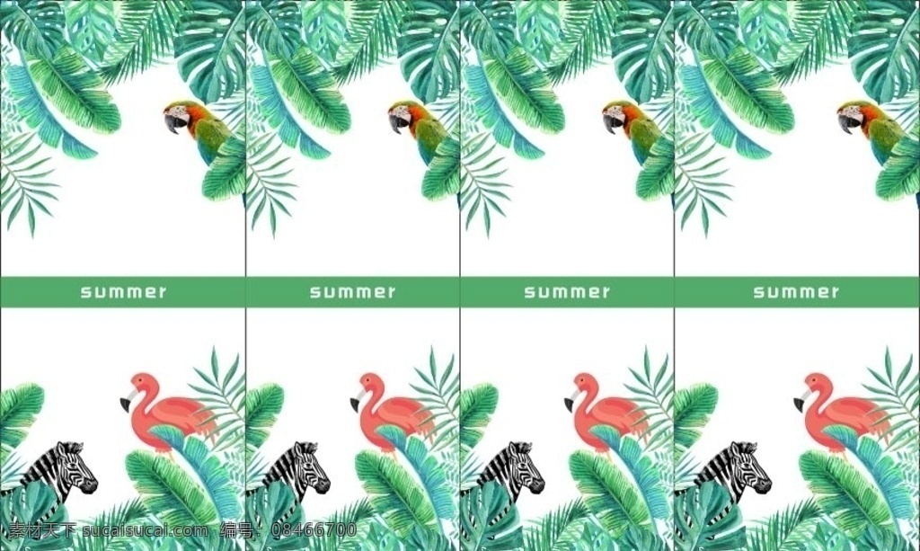 夏季 热带 植物 门贴 热带植物 火烈鸟 斑马 鹦鹉 美陈 室外广告设计