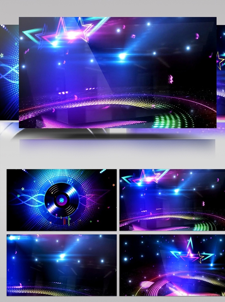 蓝色 紫色 绚丽多彩 舞台 背景 视频 舞台背景 大屏幕素材 舞台背景素材 视频素材 mp4 多媒体 flash 动画 动画素材