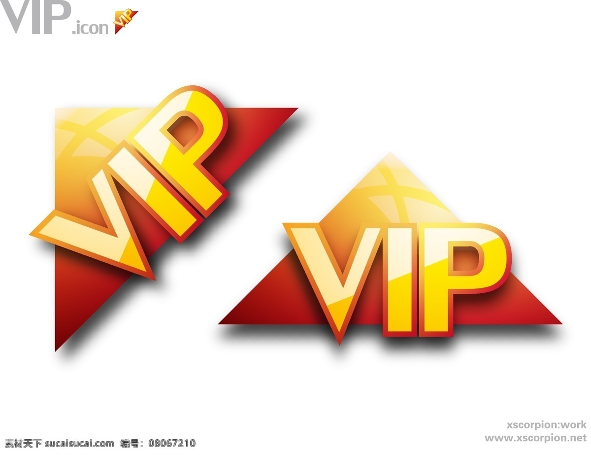 艺术 字 vip 广告字 艺术字 名片卡 vip会员卡
