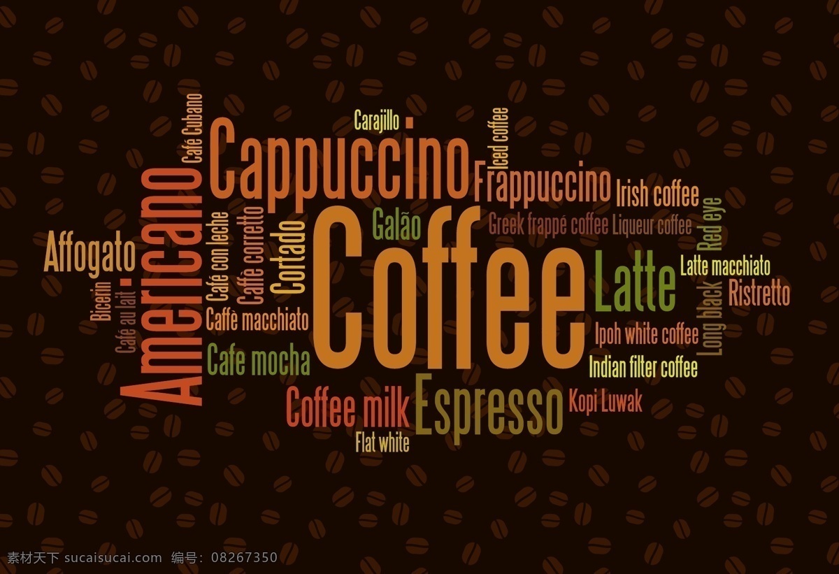 精美 字体 海报 coffee eps格式 咖啡 矢量素材 英文 字母 矢量 其他海报设计