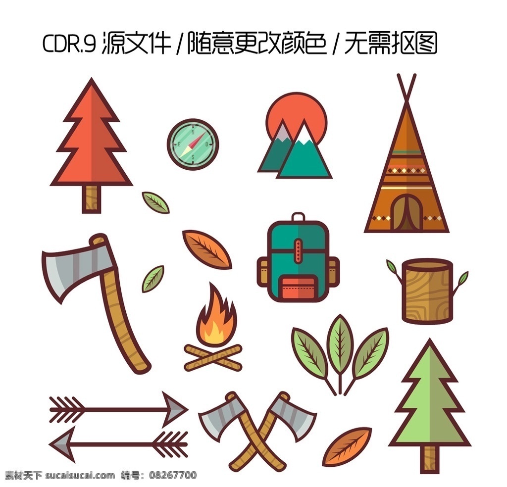旅游 森林 露营 矢量图 手绘旅游用品 旅游用品 卡通旅游用品 手绘 矢量素材 矢量 用品 背包 cdr素材 手绘矢量图 红色 黄色 粉红色 红色背景 cdr源文件 箭 树木 太阳 树叶 斧子 帐篷 野营 计时器 篝火 户外 森林素材 素材共享 底纹边框 其他素材