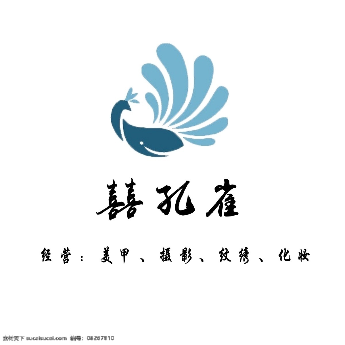囍孔雀 logo 标志 lo go logo设计