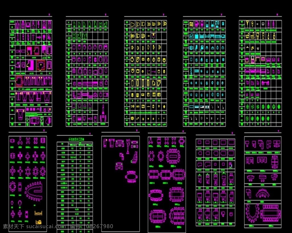 室内设计 家具 标准 尺寸 健身器材 办公桌 沙发 洁具 cad 环境设计 dwg