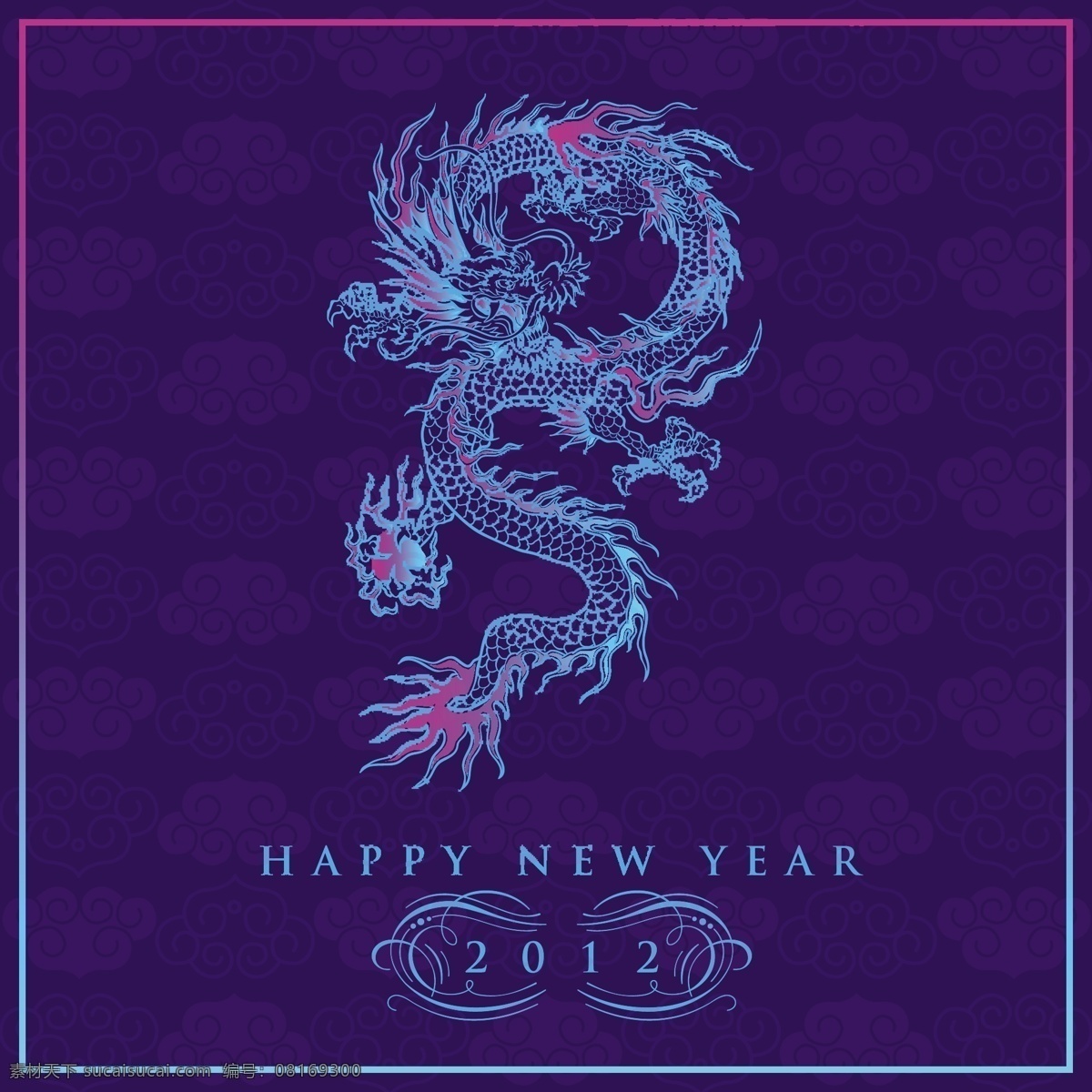 中国 龙 花纹 图腾 背景