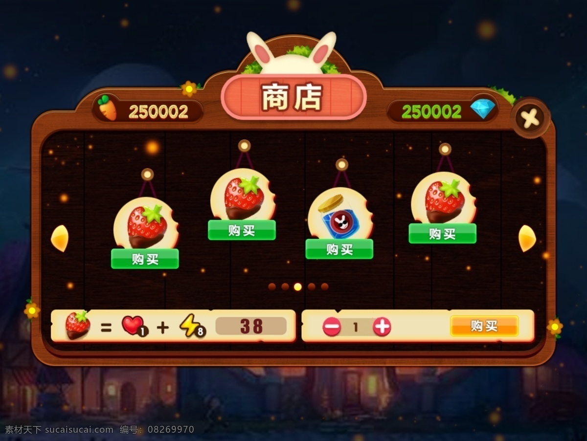 游戏ui界面 欧美游戏 ui界面 ui 游戏ui 游戏界面 移动界面设计