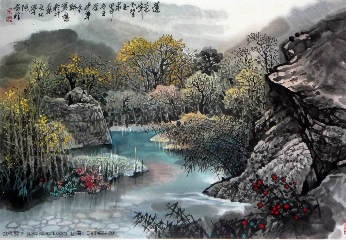 国画山水 国画 中国画 山水画 山水国画 写意画 彩墨山水画 书法 大师作品 风景画 写意 写意国画 国画写意 墨迹 水墨画 绘画 树木 植物 山峰 山 云雾 奇峰 溪水 瀑布 小河 河流 绘画书法 文化艺术