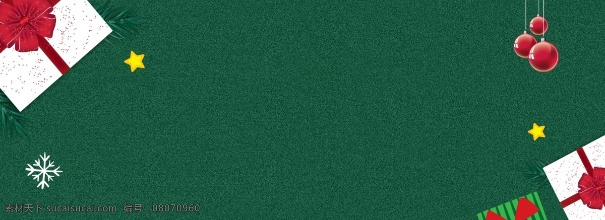 圣诞节 banner 背景 图 礼盒 雪花 星星