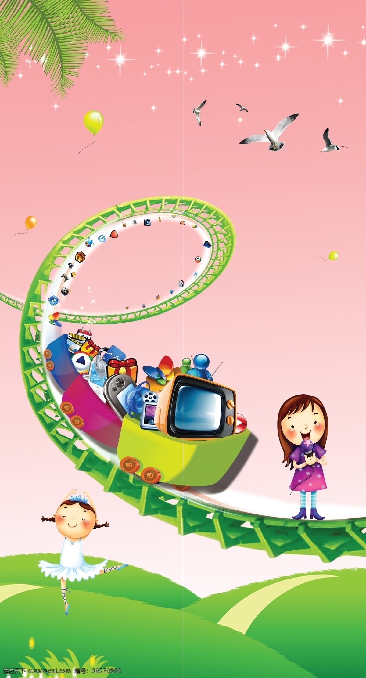卡通电梯门贴 卡通 幼儿园 电梯门贴 幼儿园展板 卡通背景