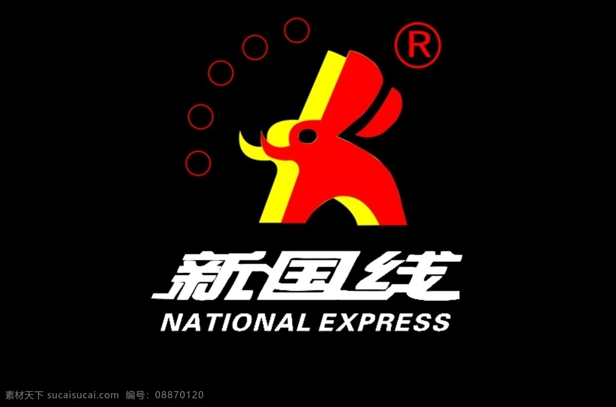 新 国 线 logo 矢量图 新国线 现代科技