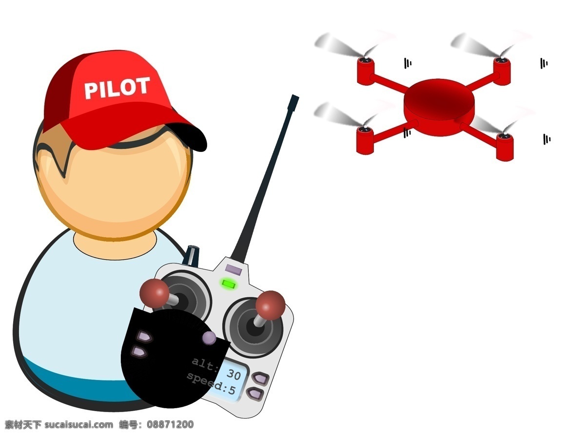 无人机 矢量 插图 飞行 飞行器 标志图标 其他图标