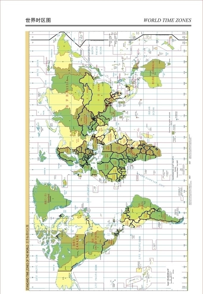 世界时区图 世界 时区 时间 world time zones 彩色 矢量 笔记本 内页 其他设计