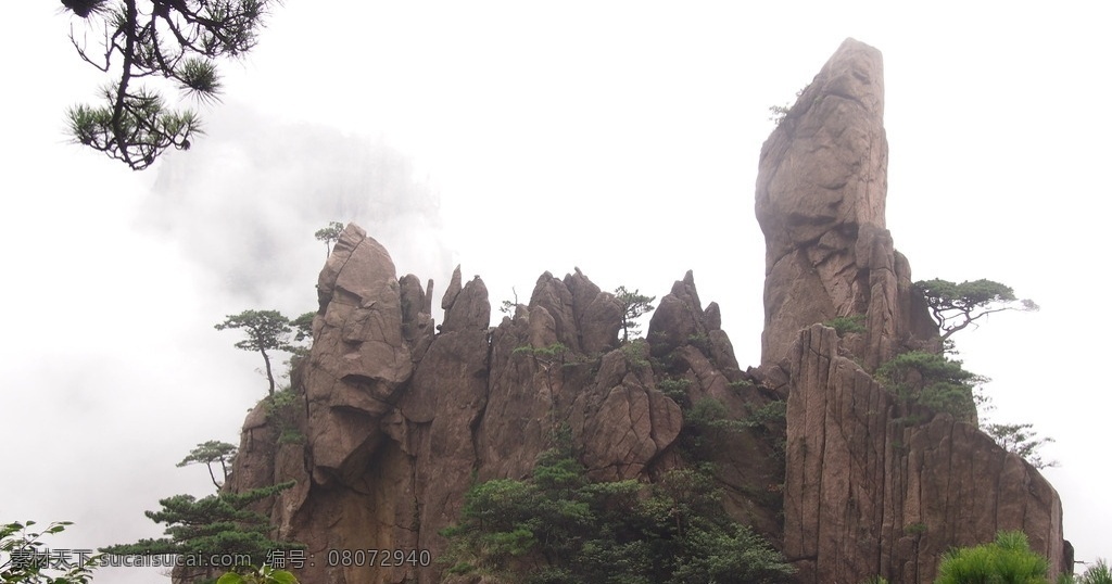 黄山风光 黄山旅游 黄山美景 旅游 云海 松树 高山 风景名胜 自然景观 安徽黄山 黄山秋色 黄山 安徽旅游景点 黄山景色 黄山山峰 山峰