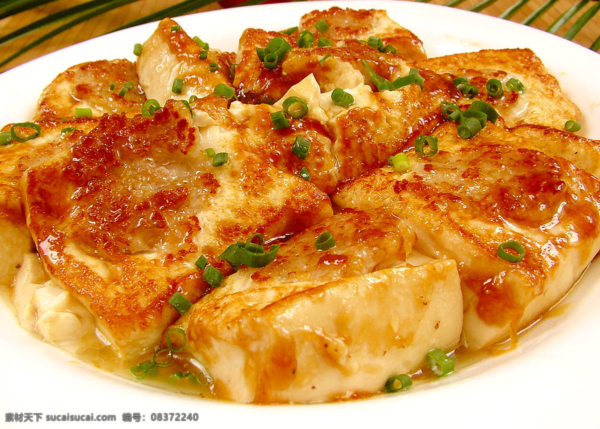 客家酿豆腐 酿豆腐 煎酿豆腐 客家豆腐 客家豆腐煲 菜品图 餐饮美食 传统美食