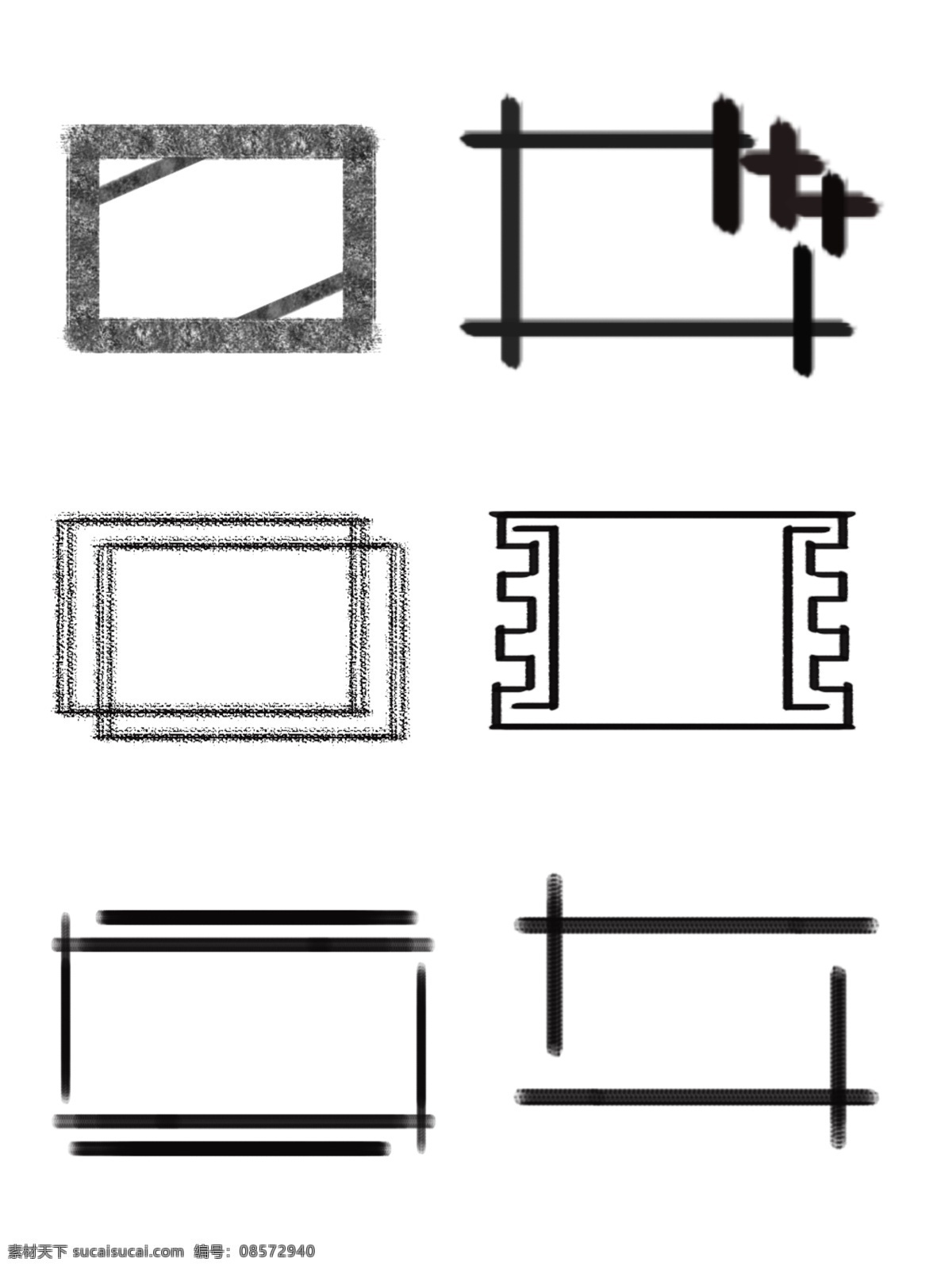 黑色 古典 中国 风 水墨 纹理 边框 商用 简约 装饰素材 可商用 六个 古风边框 做装饰