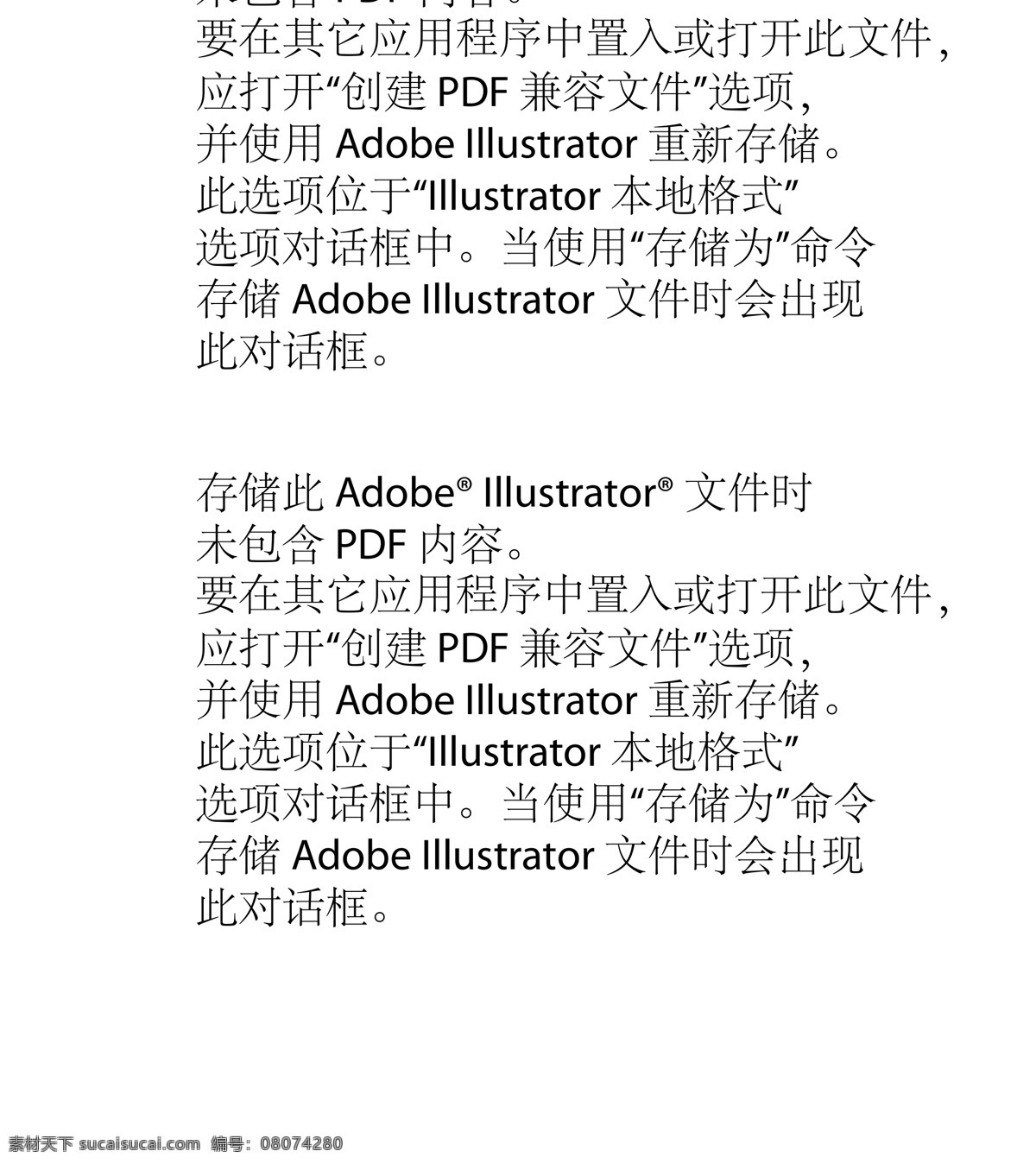 英文字母 可爱字母 字母设计 广告字母 彩色字母 立体字母 3d字母 矢量字母 拼音 炫酷字母 广告字母设计 26个字母 复古字母 漫画字母 涂鸦字母 手绘素描字母 数字 粉笔字字母 乐趣字母 条纹字母 万圣节字母 钻石字母 底纹边框 背景底纹