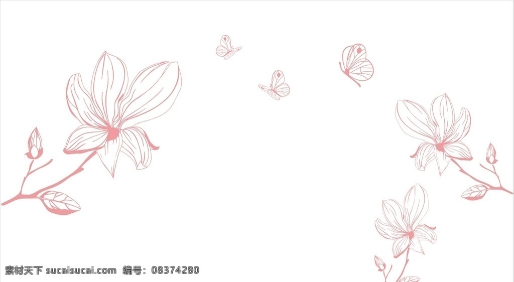 玉兰花背景墙 玉兰 矢量 墙贴 电视墙 背景墙 蝴蝶 花 硅藻泥