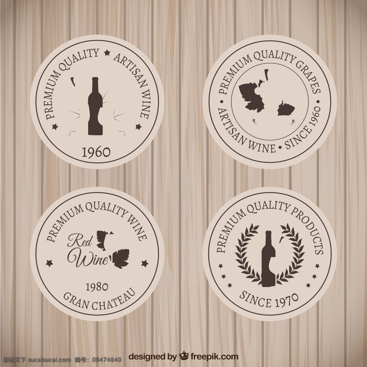 圆形 葡萄酒 标签 优质 木纹 葡萄 丝带 酒杯 矢量图 ai格式 灰色