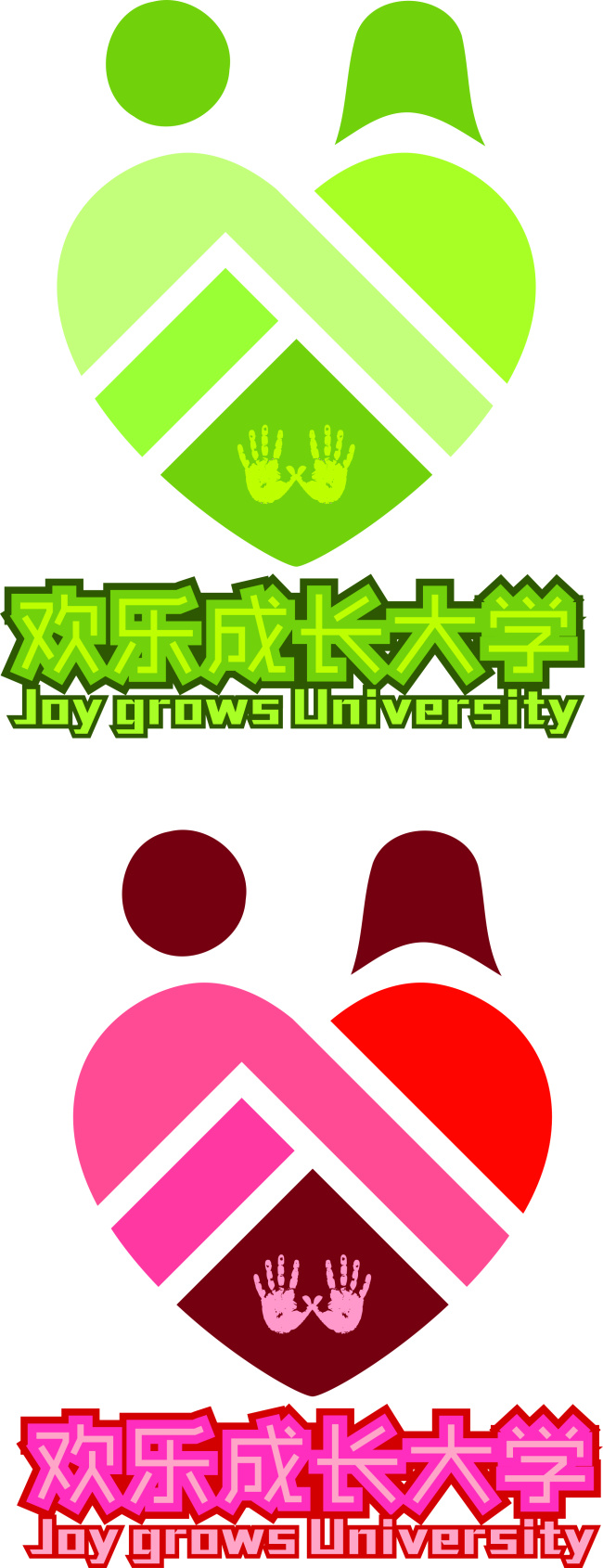 logo 爱心 变化 人物 手印 心形 原创设计 原创装饰设计