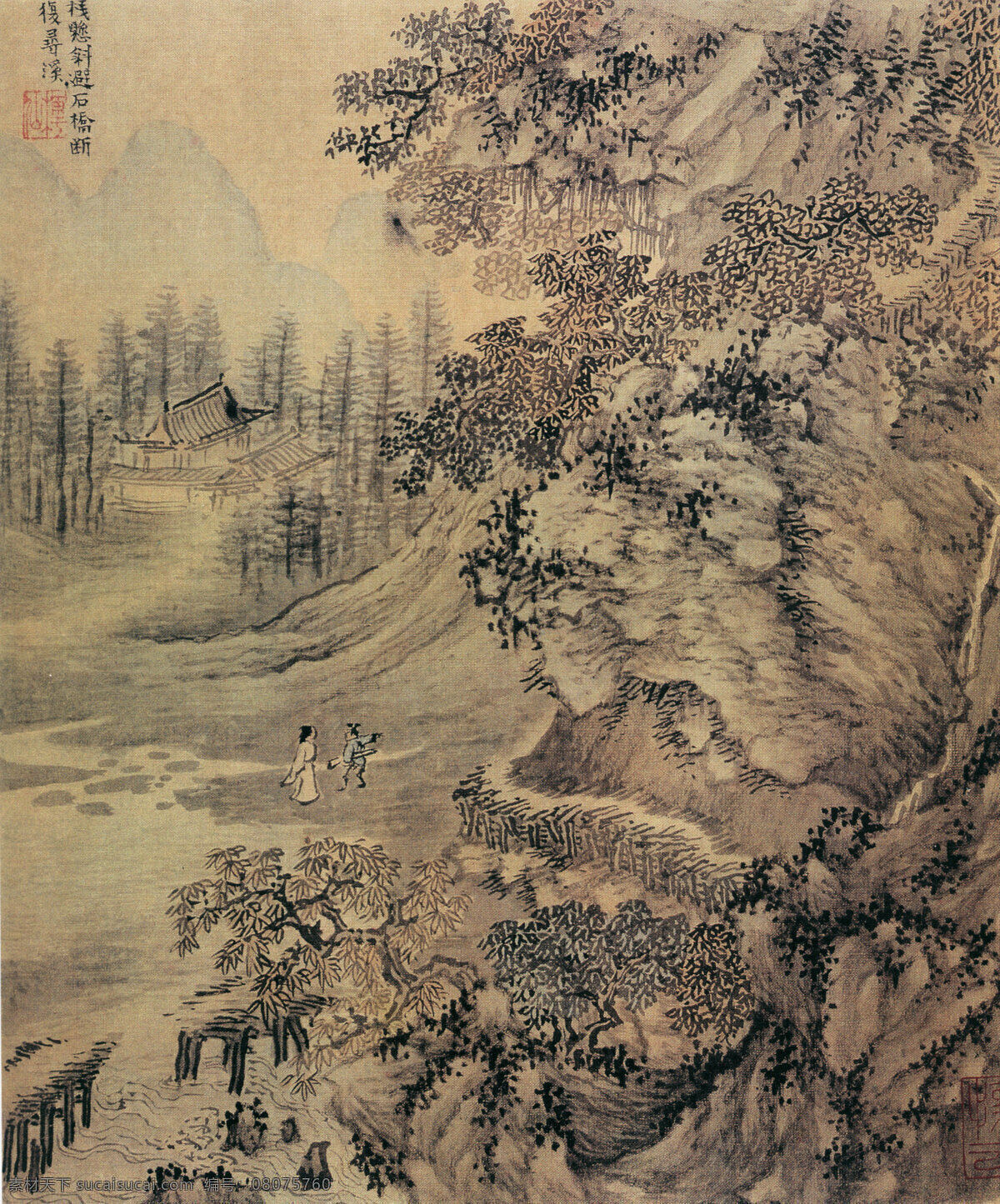 林间 人物 房子 国画 山水 林间人物 家居装饰素材 山水风景画