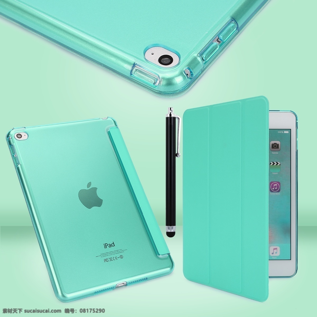 ipad 手机壳 详情 页 大概 框架 机壳 淘宝素材 淘宝设计 淘宝模板下载 黄色