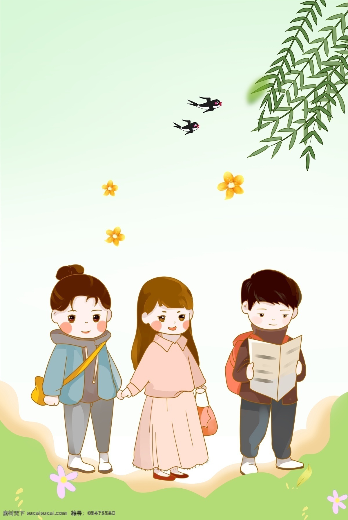 绿色 清新 踏青 春季 旅游 宣传海报 春天 清明踏青 出游踏青 踏青节 踏青季 清明节 约会春天 春游踏青 春游记 清新海报 清明