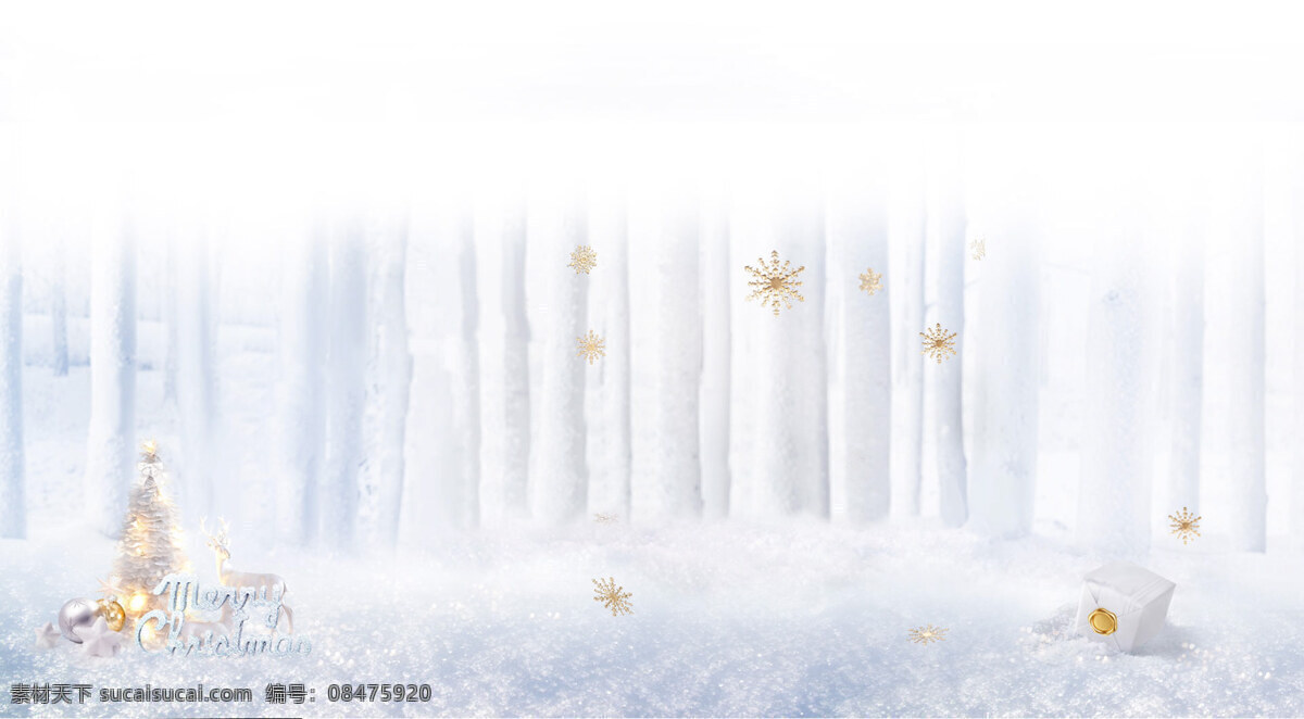 梦幻 雪地 装饰 banner 背景 冬天 雪花 森林 淘宝