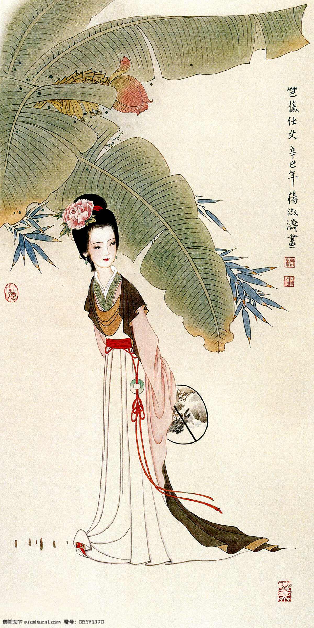 芭蕉仕女 美术 绘画 中国画 彩墨画 水墨写意画 古代人物画 仕女 女人 女子 佳人 青春 美丽 天生丽质 服装 发型 动作 表情 姿势 蕉树 竹子 国画艺术 书法 印章 工笔画 集锦 绘画书法 文化艺术