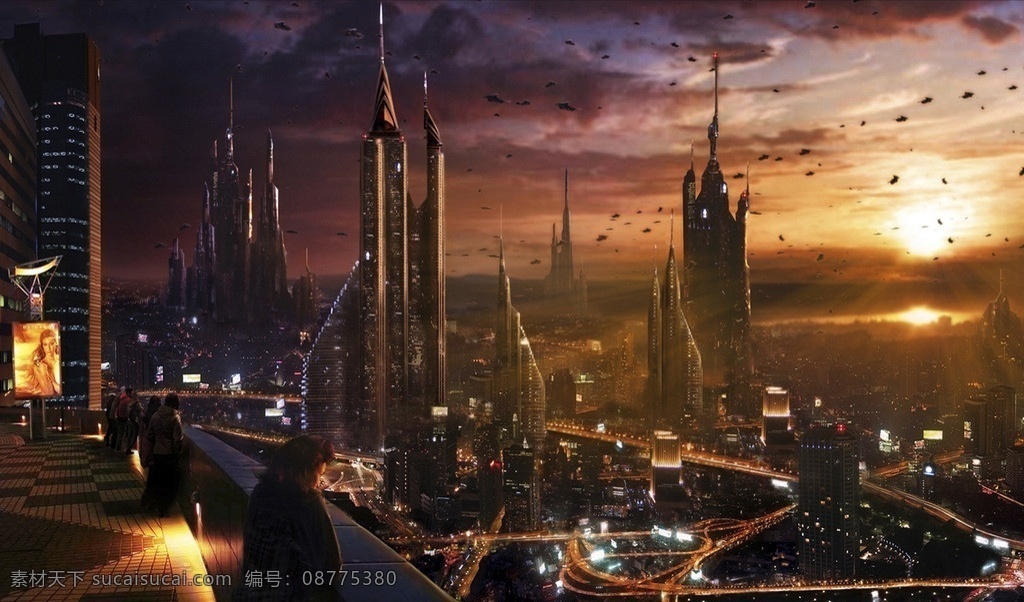 奇幻 世界 城市 篇 科幻建筑 夕阳下的城市 未来世界 科幻城市 自然风光 自然景观