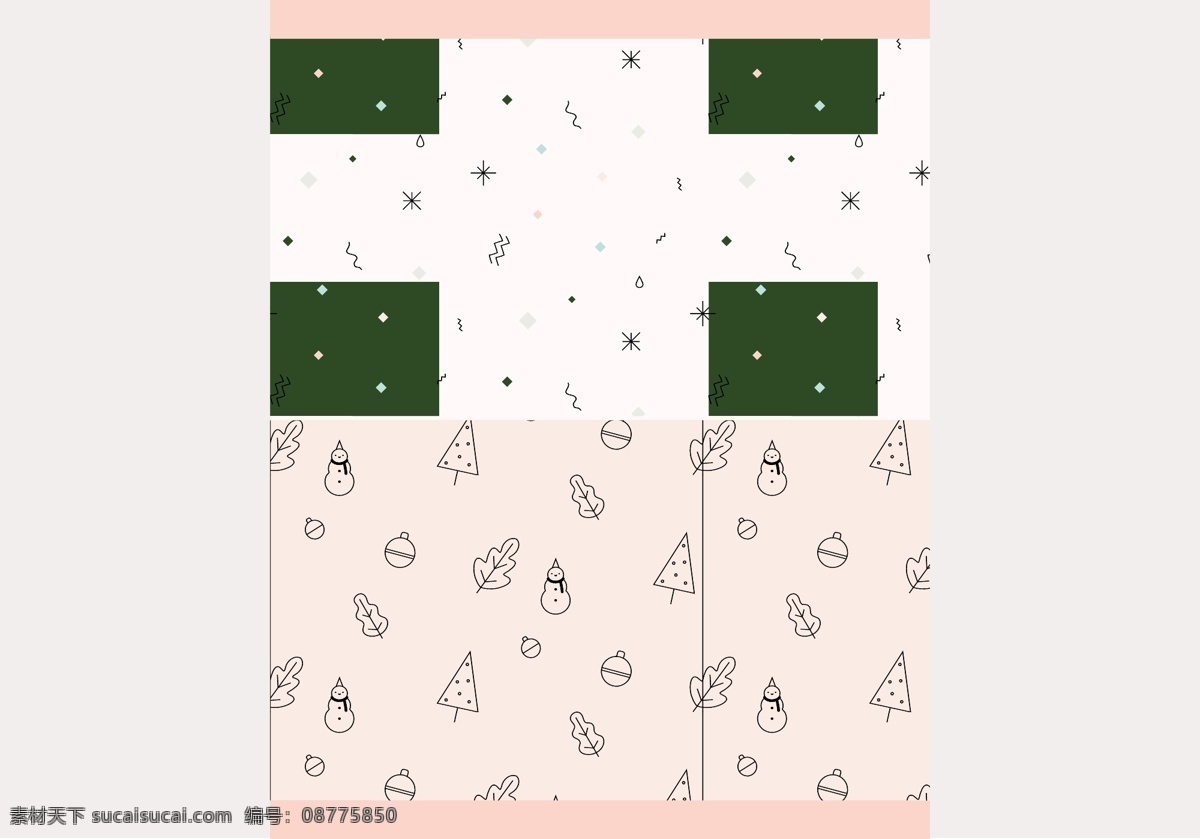 圣诞节矢量图 背景 墙纸 装饰 装修 无缝的 时髦的 向量 粉彩 插图 图标 图案 圣诞节 圣诞树