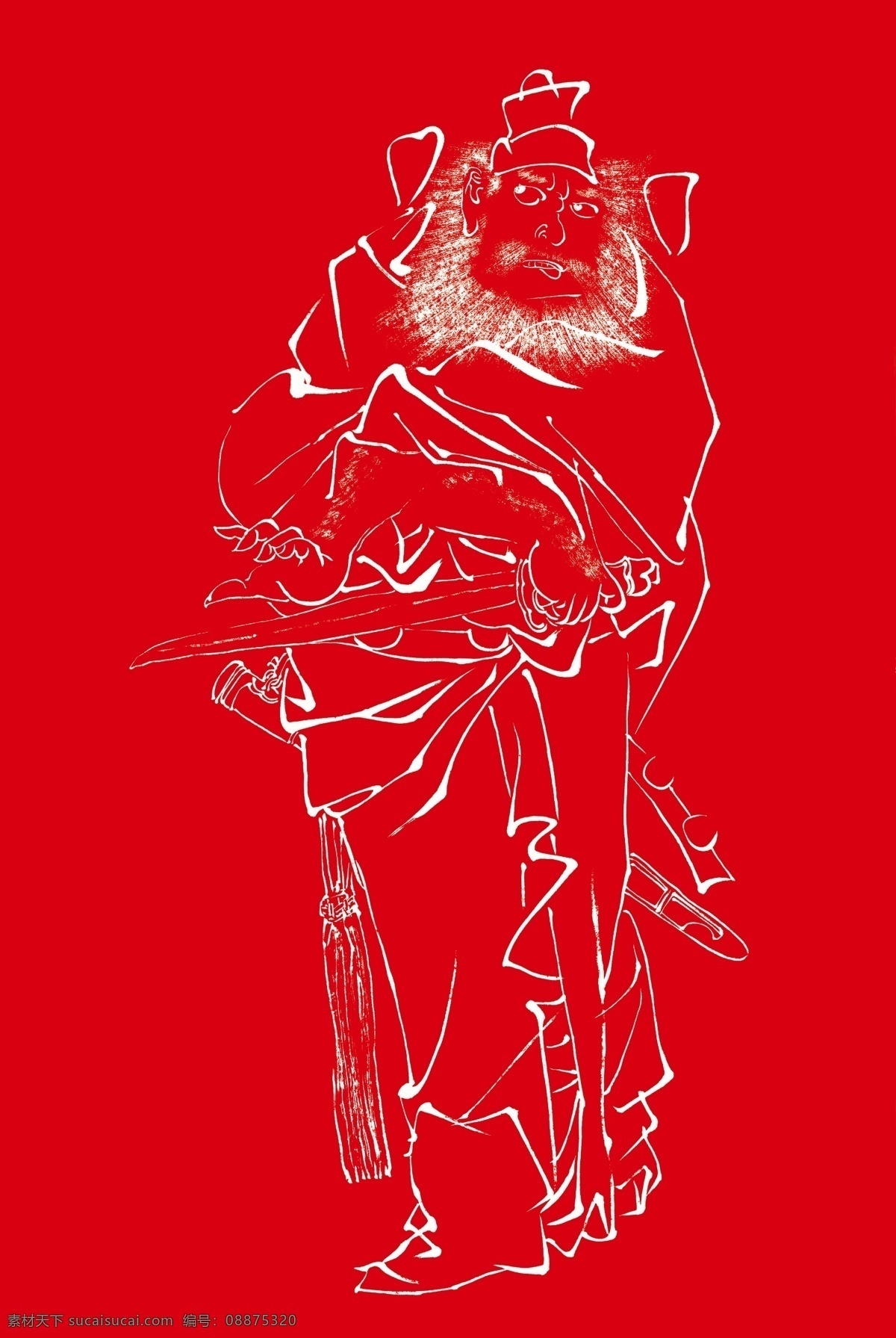 钟馗 传统人物 传统艺术 人物 图案 神仙 仙人 神话 传说 吉祥 中国元素 分层 源文件