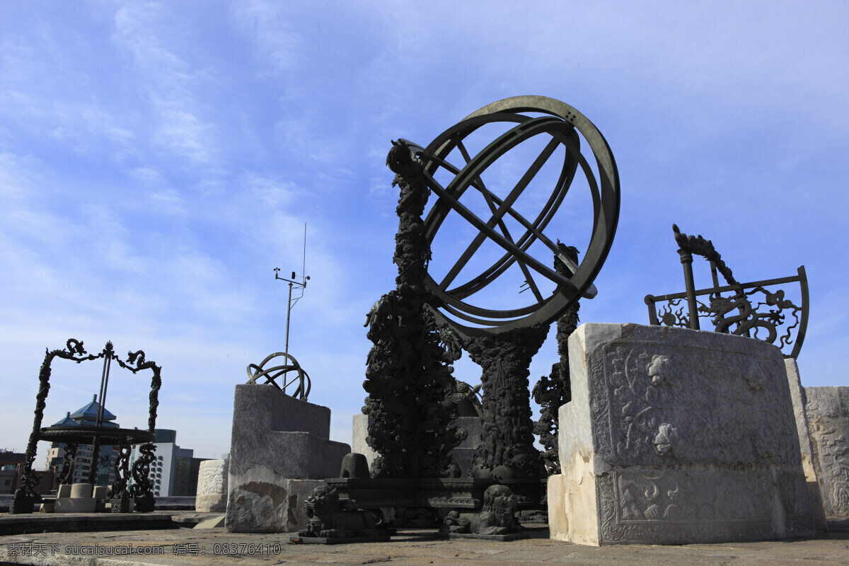 北京 古观象台 国内旅游 建筑摄影 蓝天 历史 历史遗迹 旅游摄影 天空 北京古观象台 天文 仪器 北京名址 矢量图 现代科技