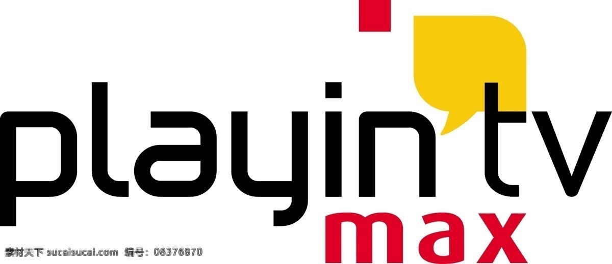playintv 最大 标识 公司 免费 品牌 品牌标识 商标 矢量标志下载 免费矢量标识 矢量 psd源文件 logo设计