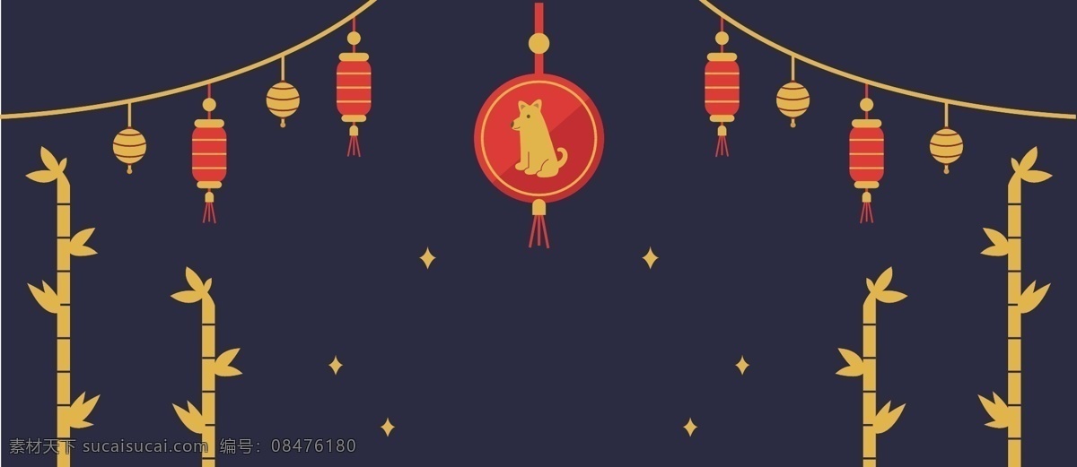 2018 瑞 狗 吉祥 节日 海报 扁平 春节 灯笼 吊灯 狗年吉祥 简洁 节节高 卡通小狗 矢量元素 新春大吉 新年快乐 竹子
