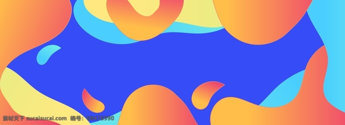 彩色 几何 扁平化 渐变 拼 色 banner 背景 拼色 促销 周年庆
