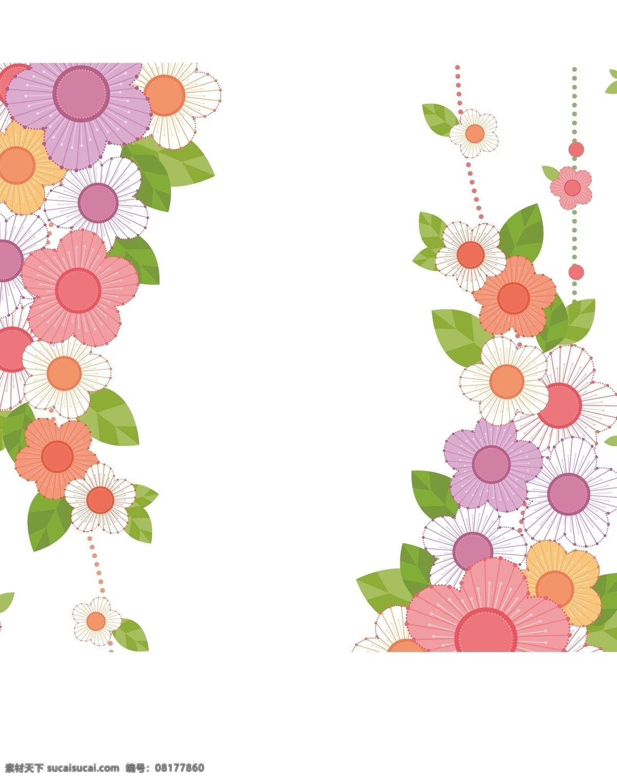 花纹 适量 贴图 装饰 花草贴图 幼儿园贴图 学校贴图 植物 花朵 卡通 插画 矢量 生物世界 花纹背景 炫彩花纹背景 动感花纹背景 时尚花纹背景 花纹背景设计 花纹背景素材 花纹背景模板 花纹背景底纹 背景底纹 流行花纹 典雅花纹 清新花纹 底纹 欧式花纹 时尚花纹 广告 白色
