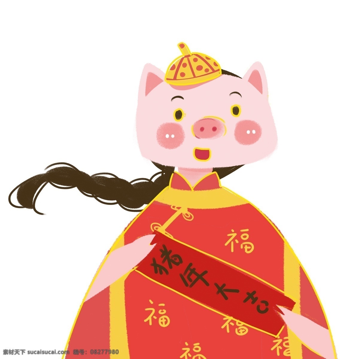 猪年 大吉 中国 风 对联 女孩 创意 喜庆 春节 插画 中国风 猪年大吉 卡通 猪猪女孩 小猪 过年 小猪形象 猪年形象